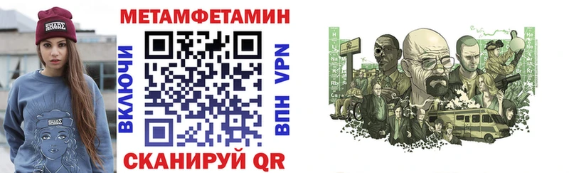 где продают   Сусуман  гидра зеркало  АМФЕТАМИН 97% 