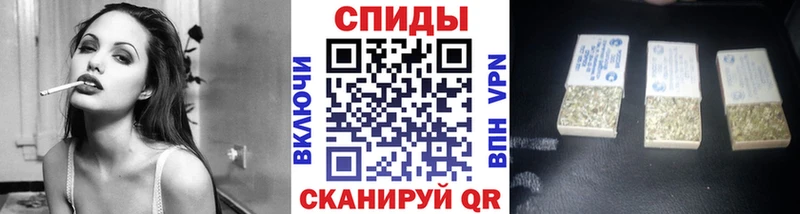 закладка Сусуман БУТИРАТ бутик