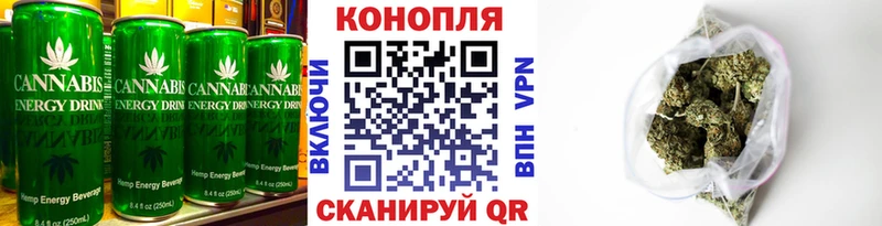 магазин наркотиков Сусуман Cannafood марихуана