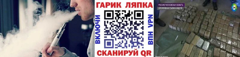 ГАШ убойный  как найти наркотики  Сусуман 