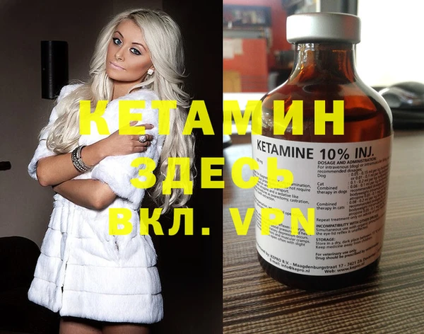 каннабис Армянск