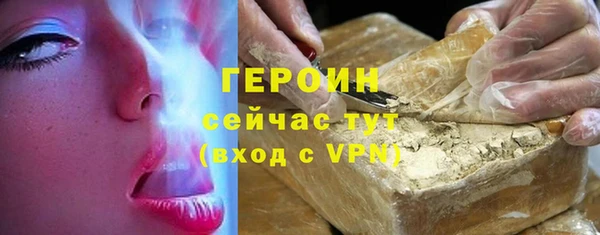 гашик Аркадак