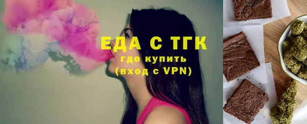 твердый Арсеньев