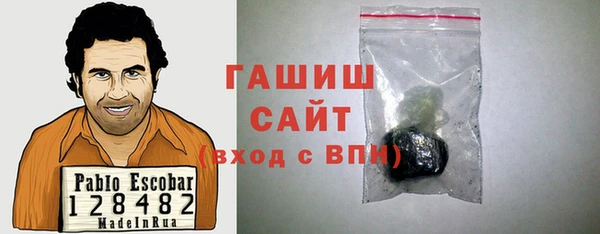 гашик Аркадак