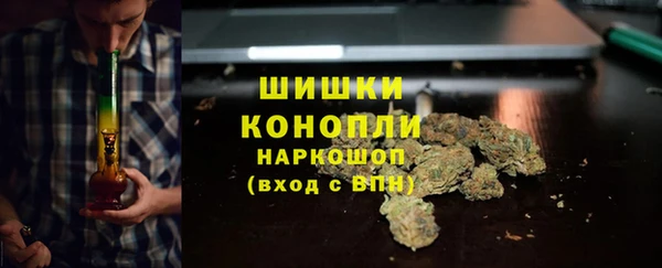 каннабис Армянск