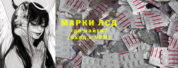 гидропоника Алексин