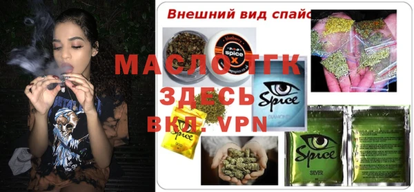 твердый Арсеньев