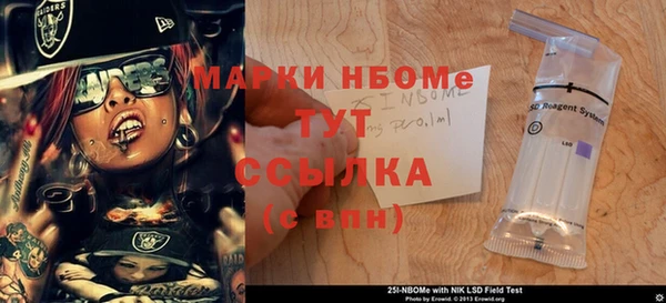 каннабис Армянск