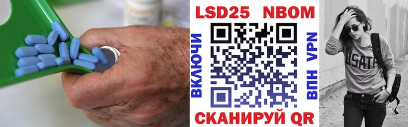 Лсд 25 экстази ecstasy  это телеграм  Сусуман  OMG маркетплейс 