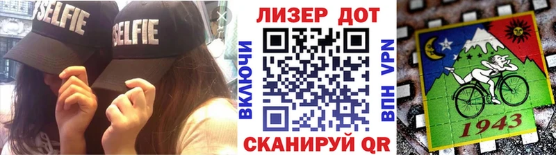 Наркотические марки 1,5мг  купить наркотик  мориарти телеграм  Сусуман 